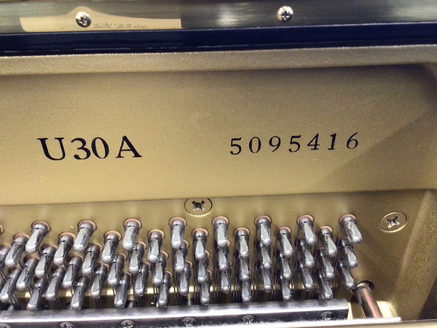 S__7430160